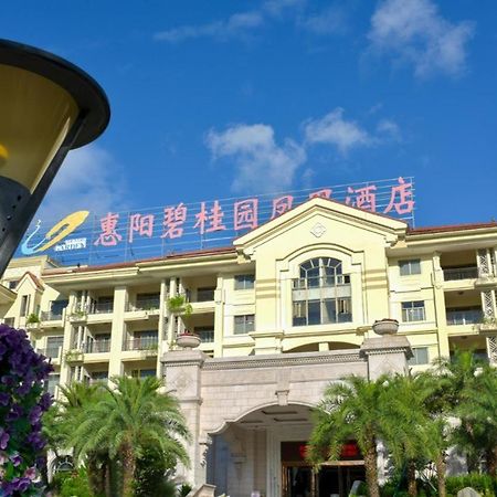 Country Garden Phoenix Hotel Huizhou Huiyang מראה חיצוני תמונה