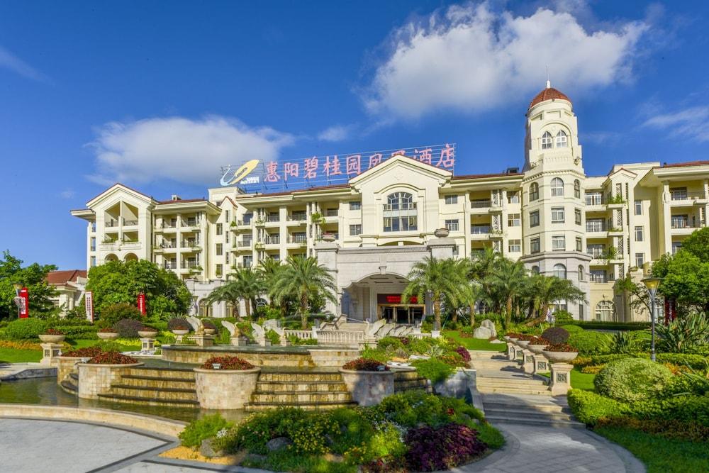 Country Garden Phoenix Hotel Huizhou Huiyang מראה חיצוני תמונה